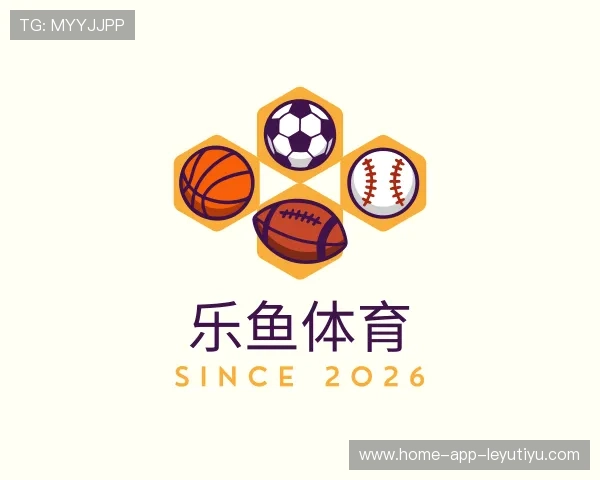 认识乐鱼体育